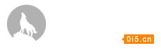 北爱尔兰一男子当众辱骂华人 被罚款500英镑
